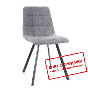 Стул Signal Clip